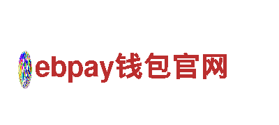 gopay009钱包官方下载-专业钢铁制造